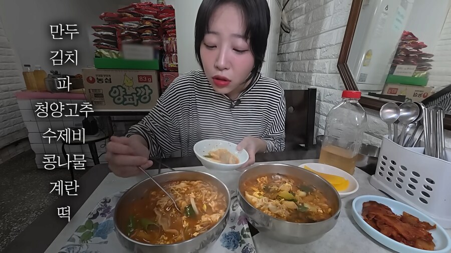 쯔양이 4만원어치도 못 먹은 가게.jpg_11.png