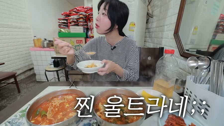 쯔양이 4만원어치도 못 먹은 가게.jpg_12.png
