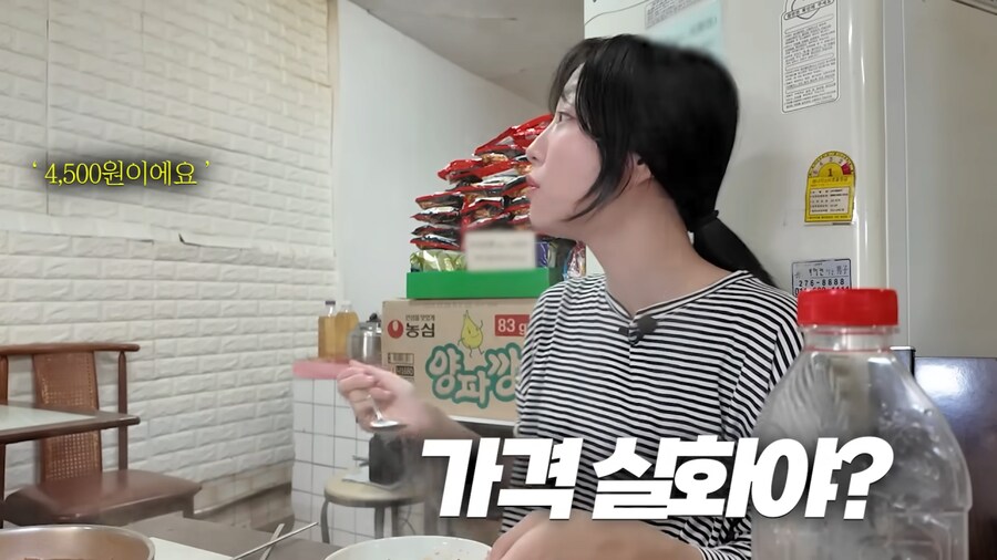 쯔양이 4만원어치도 못 먹은 가게.jpg_13.png