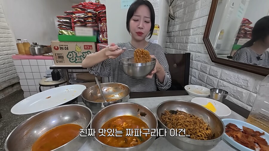 쯔양이 4만원어치도 못 먹은 가게.jpg_22.png