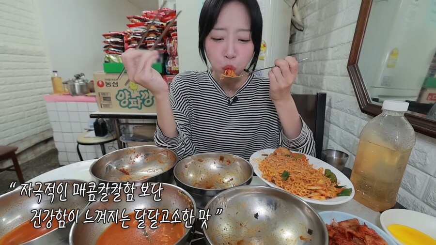 쯔양이 4만원어치도 못 먹은 가게.jpg_26.png