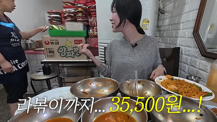 쯔양이 4만원어치도 못 먹은 가게.jpg_27.png