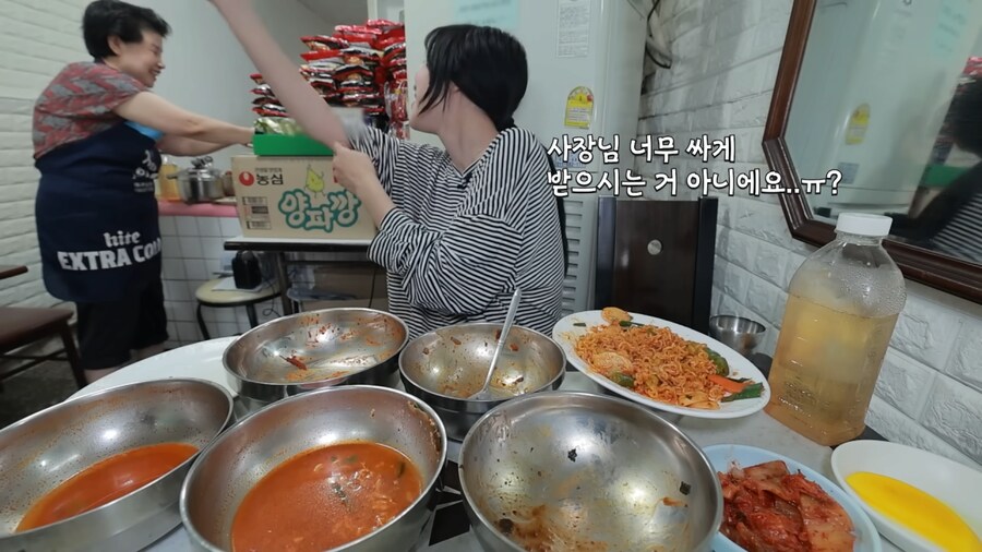 쯔양이 4만원어치도 못 먹은 가게.jpg_29.png