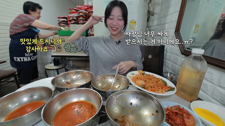 쯔양이 4만원어치도 못 먹은 가게.jpg_30.png