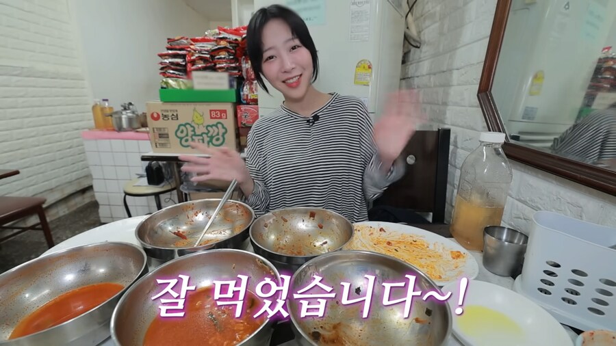 쯔양이 4만원어치도 못 먹은 가게.jpg_33.png