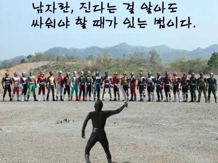 원피스 록스 해적단이 붕괴한 이유_4.jpg