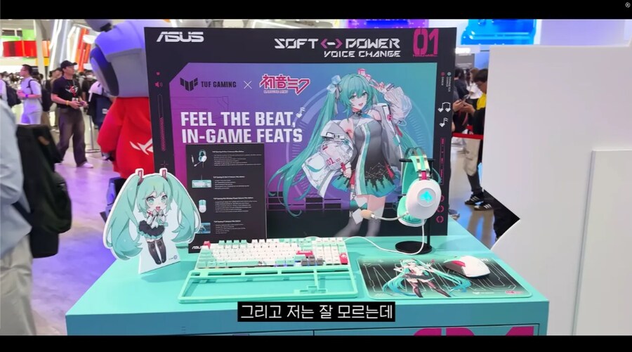 거짓말을 하다 들킨 유튜버_1.png