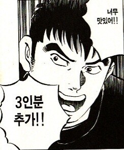 언제 들어도 두근거리는 마법의 다섯 글자_2.jpg