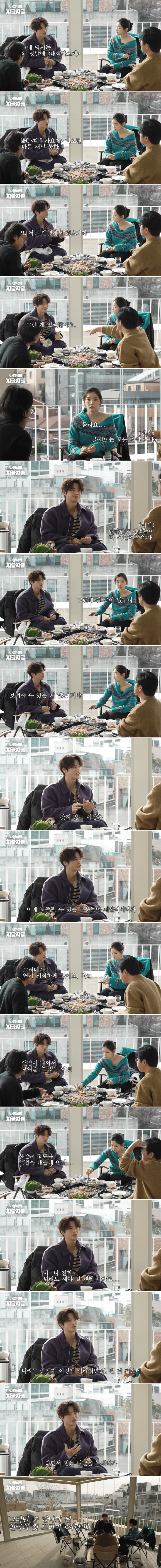 슈퍼스타K 우승후 서인국이 배우로 데뷔해야했던 이유_2.png