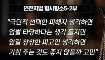 미국의 앞날이 창창한 소년범 재판 jpg._2.jpg