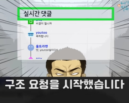 낯선 따스함.jpg_19.jpg