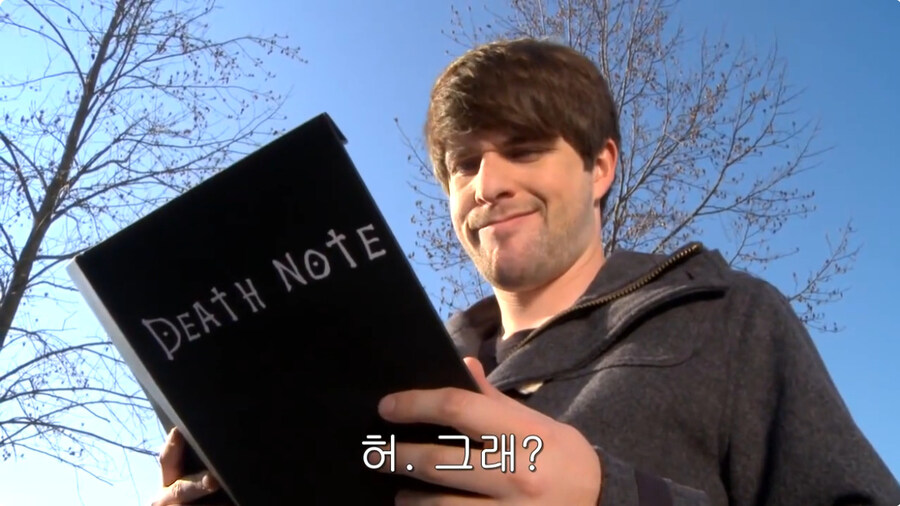 저능아가 데스노트를 가지면 생기는 일_4.jpg