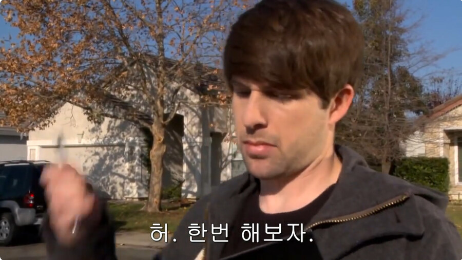 저능아가 데스노트를 가지면 생기는 일_8.jpg