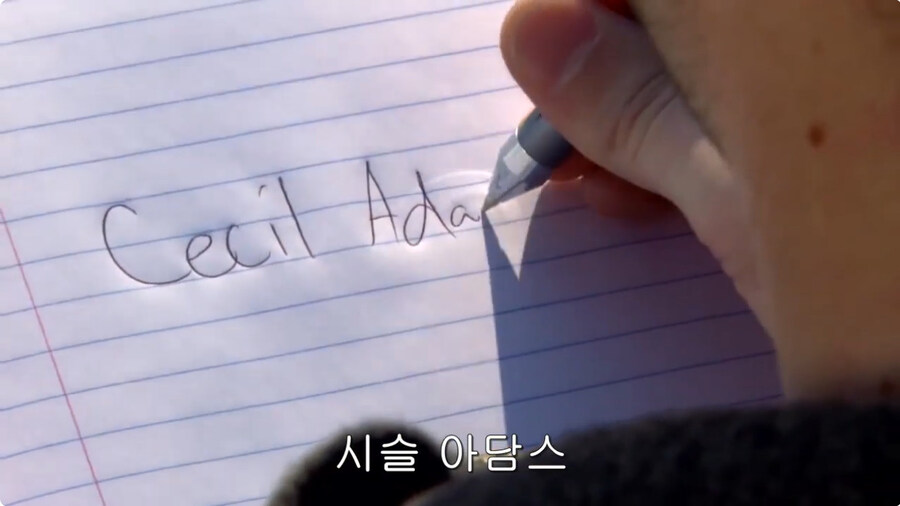 저능아가 데스노트를 가지면 생기는 일_9.jpg