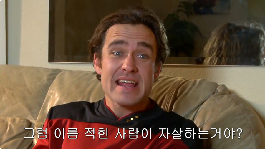 저능아가 데스노트를 가지면 생기는 일_13.jpg