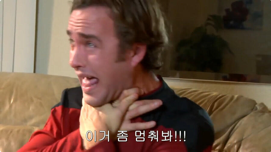 저능아가 데스노트를 가지면 생기는 일_24.jpg