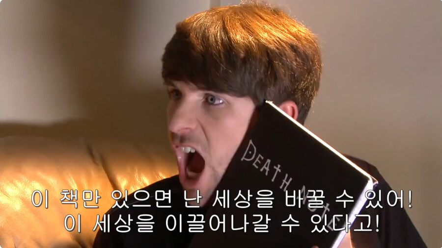 저능아가 데스노트를 가지면 생기는 일_28.jpg