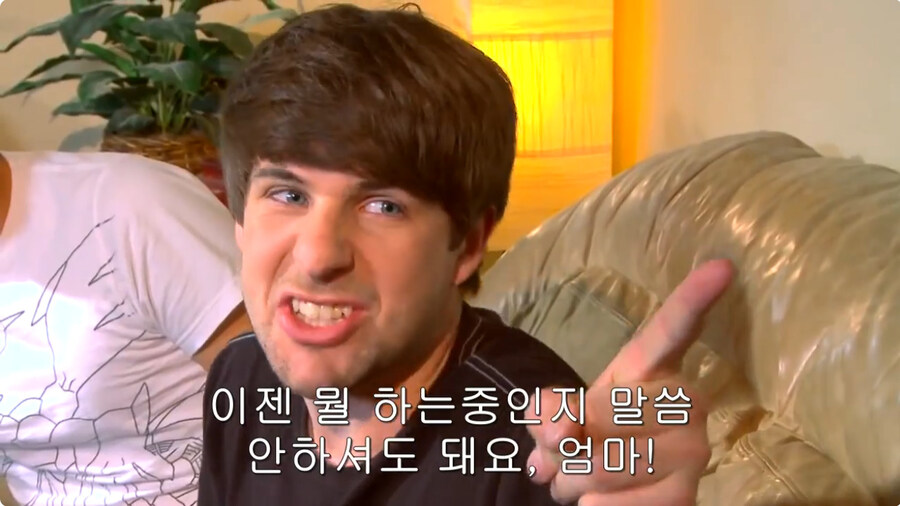저능아가 데스노트를 가지면 생기는 일_37.jpg