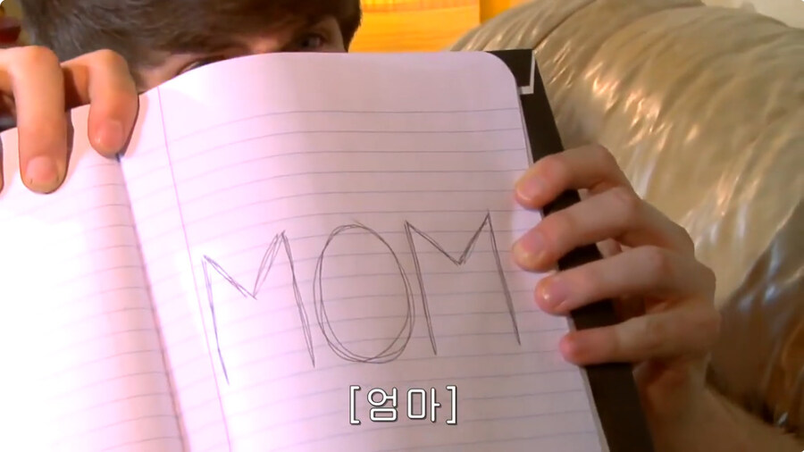 저능아가 데스노트를 가지면 생기는 일_41.jpg