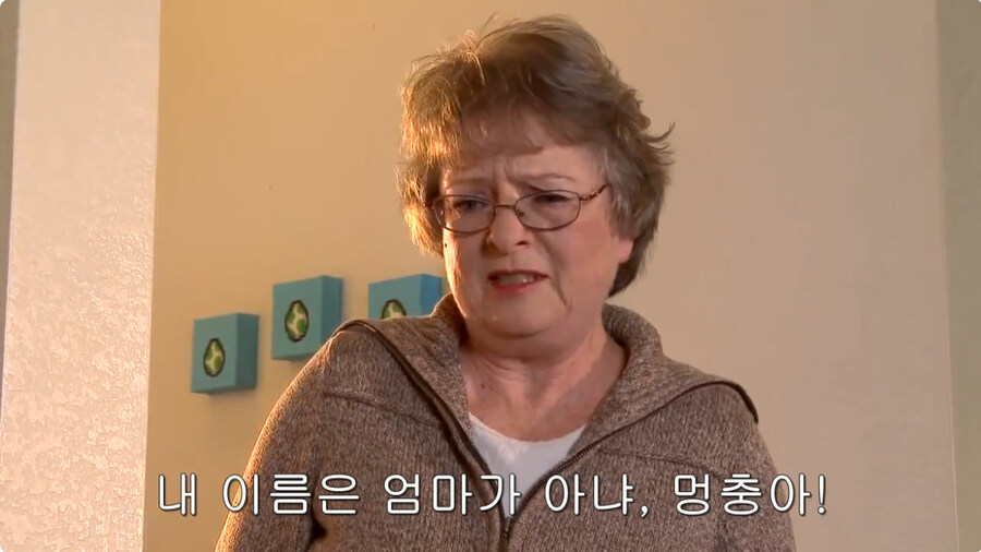 저능아가 데스노트를 가지면 생기는 일_42.jpg