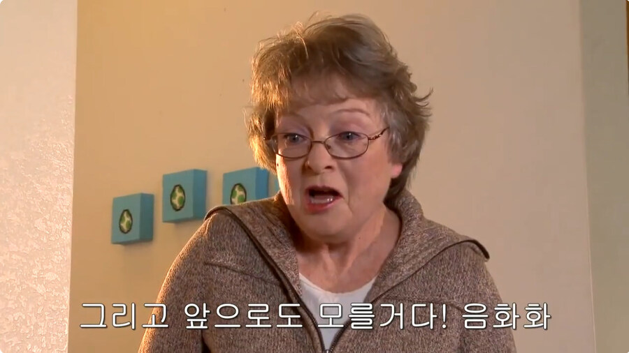 저능아가 데스노트를 가지면 생기는 일_44.jpg