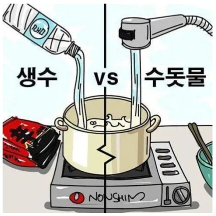 에비앙 사태가 정정되어도 똑같은 역대급 병림픽.jpg_1.png