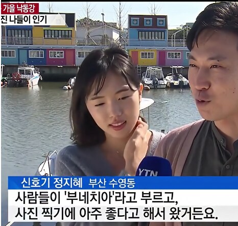 두사람의 결혼 사유_1.png