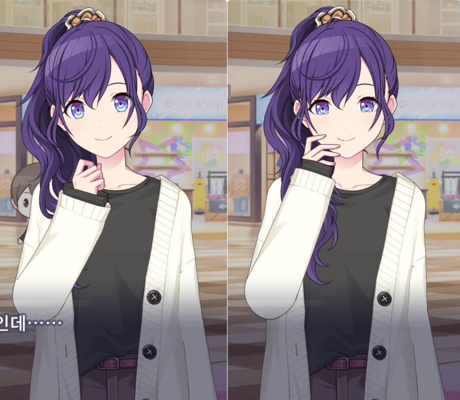 프로세카) 진짜 공포_5.png