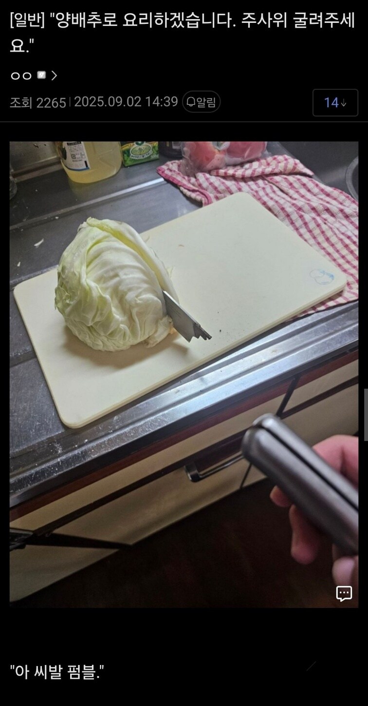 TRPG가 위험한 이유_1.jpg