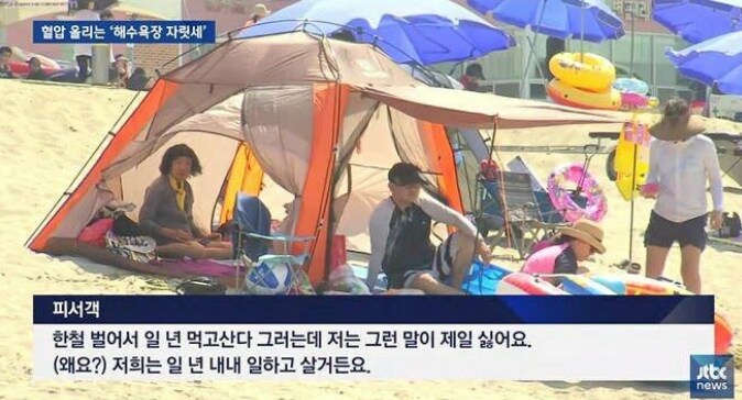 임팩트가 강했던 글 들_2.png
