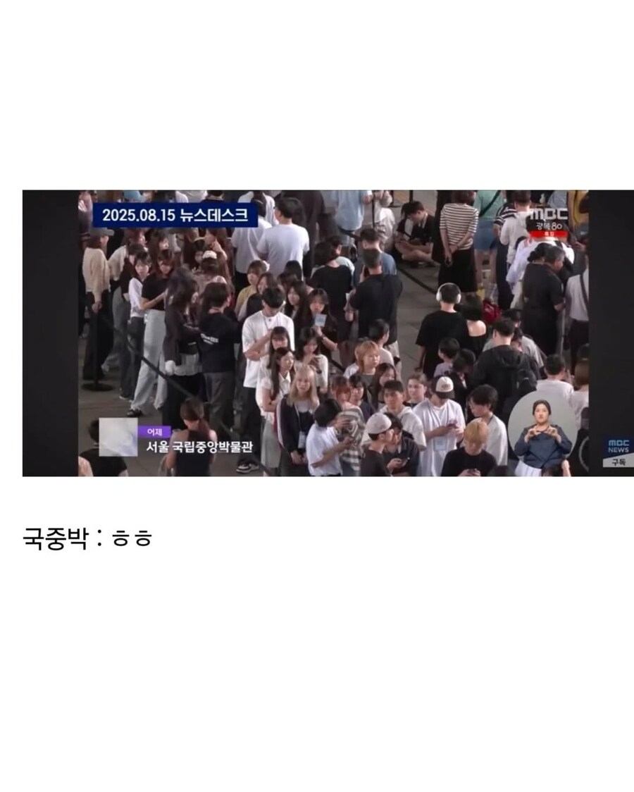 이젠 돌이킬 수 없는 김천.jpg_5.jpg