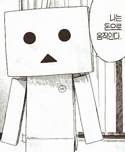 점점 인간에 가까워지는 AI_2.png
