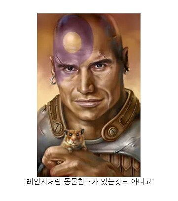 발더스3)