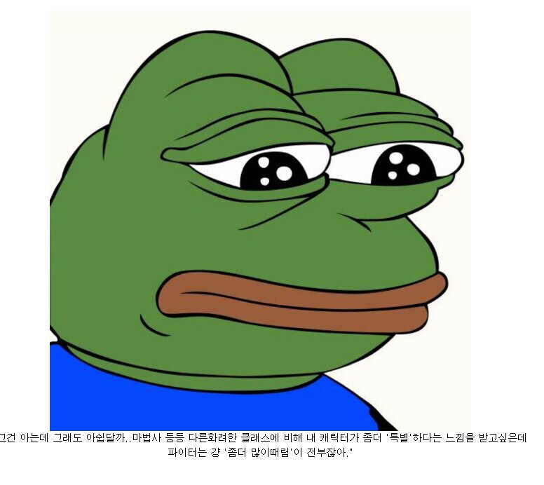 발더스3)