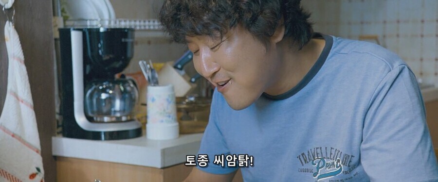 의외로 고기를 못 먹는다는 배우_1.jpg