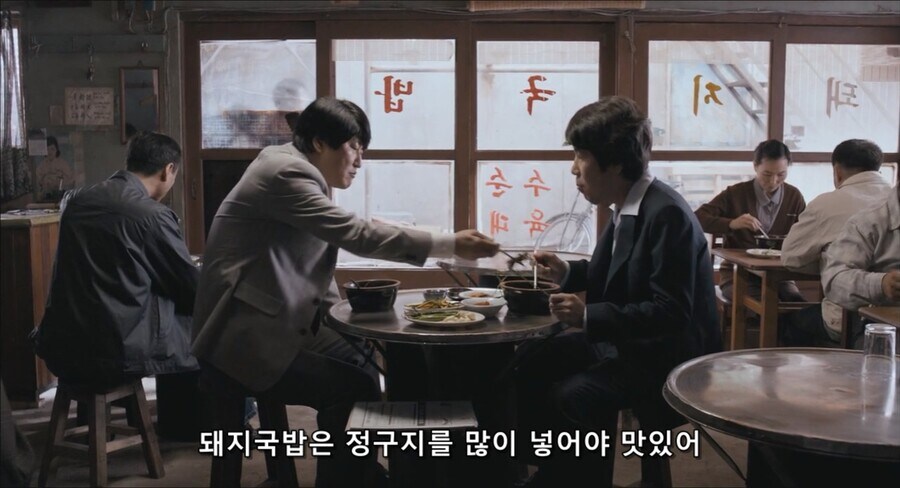 의외로 고기를 못 먹는다는 배우_3.jpg