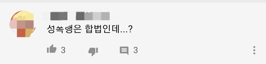 귀멸의칼날) 기붕이식 화법_1.jpg