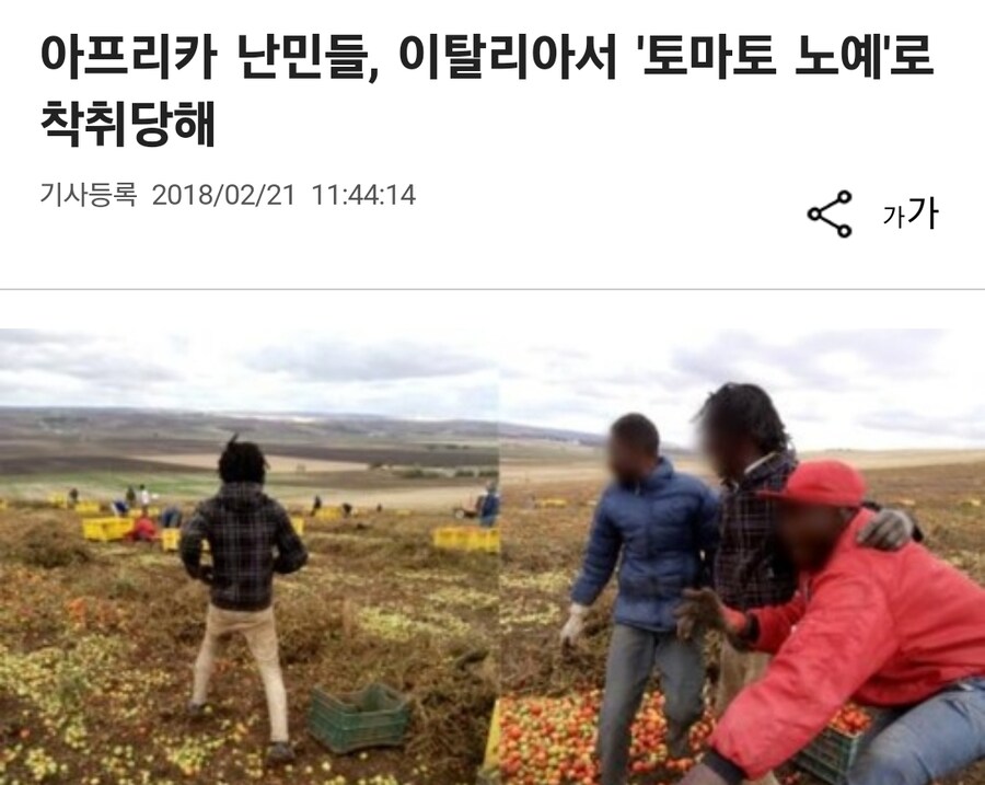 선진국에 대한 환상중 저렴한 물가는..._2.jpg