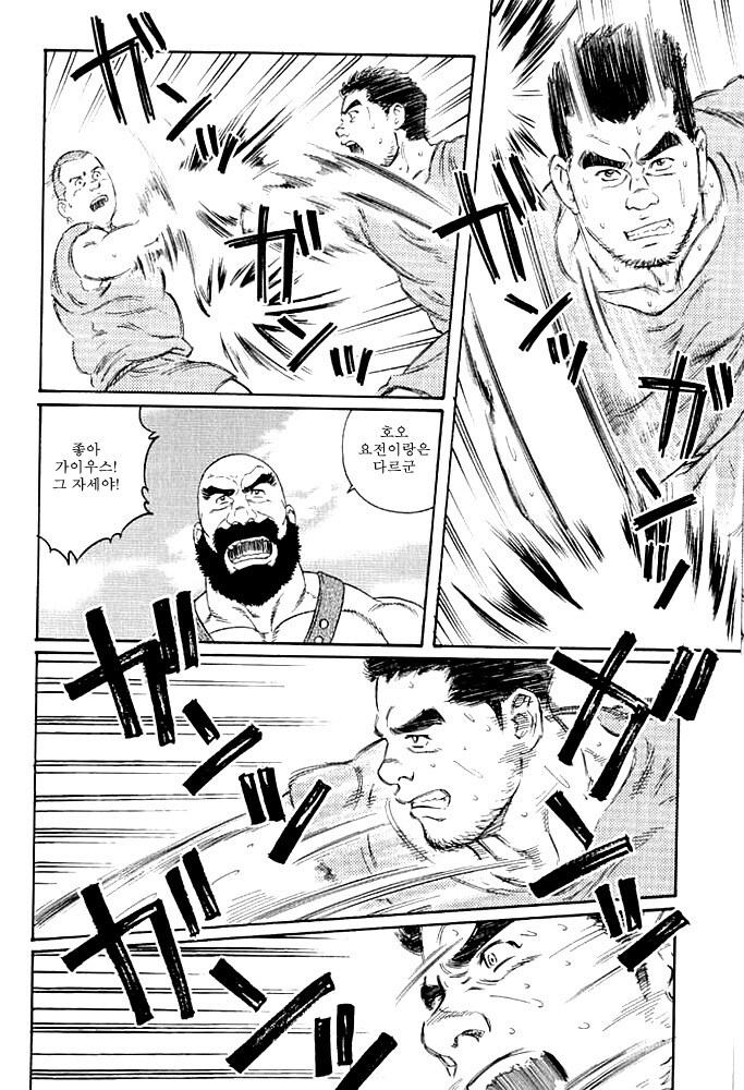 의외로 액션신이 좋은 작가_2.jpg