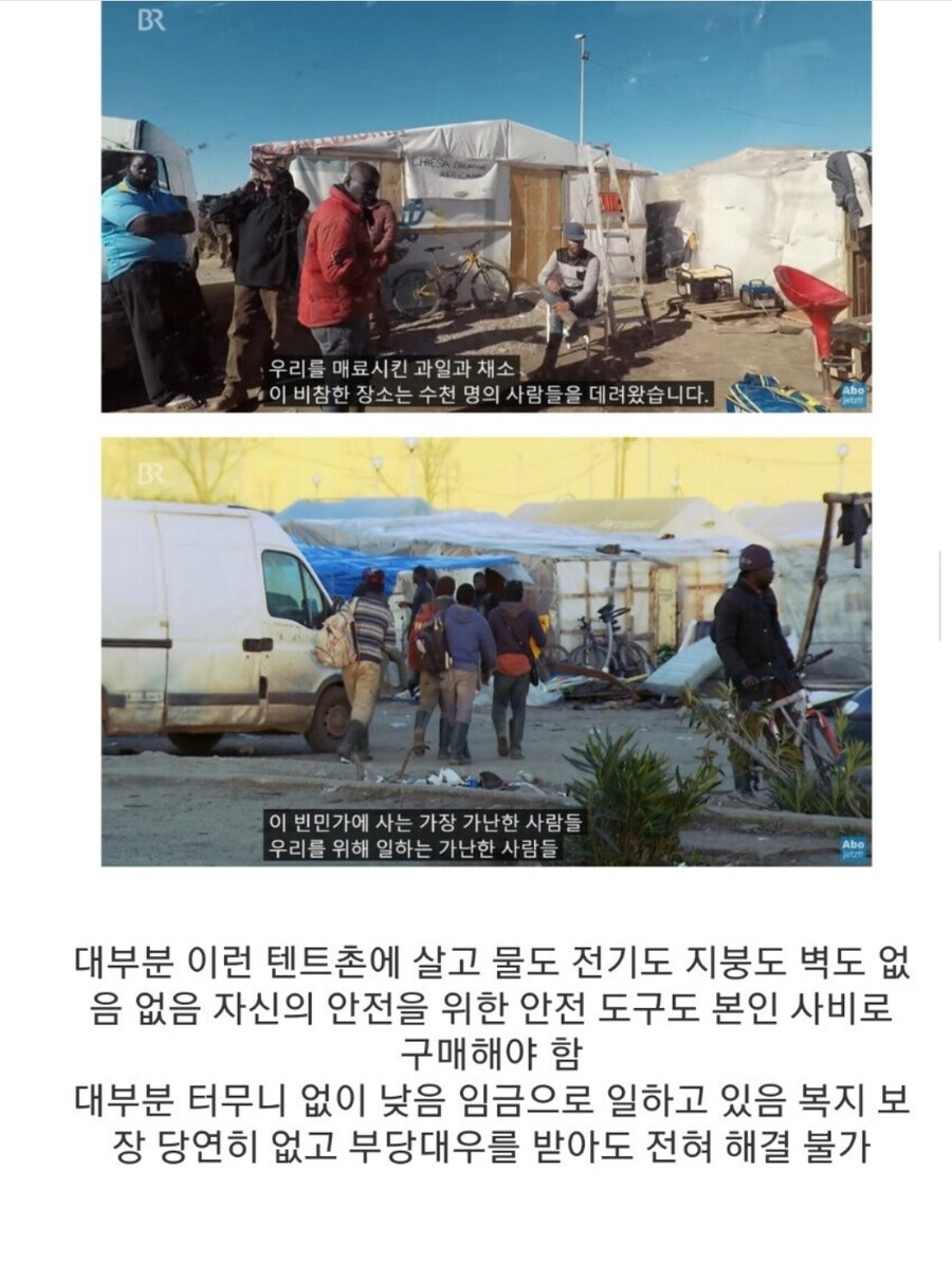 선진국에 대한 환상중 저렴한 물가는..._4.jpg
