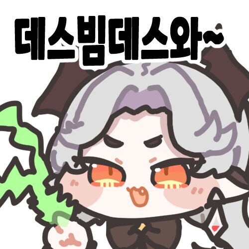 트릭컬) 시저 이벤트 명장면_1.jpg