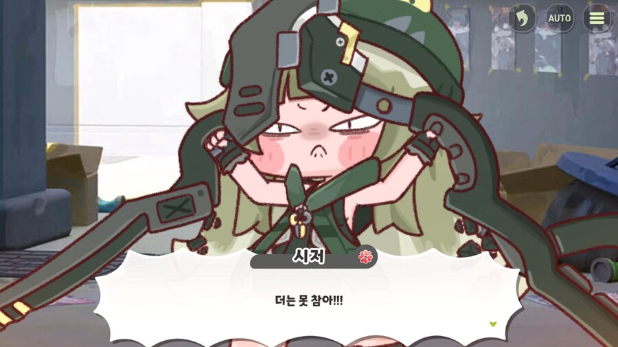 트릭컬)현피 뜨러 나온 시저와 로네_10.png