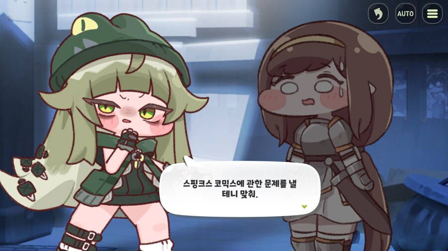 트릭컬)현피 뜨러 나온 시저와 로네_20.png