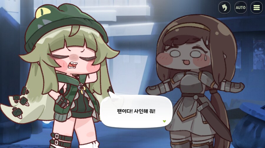 트릭컬)현피 뜨러 나온 시저와 로네_23.png