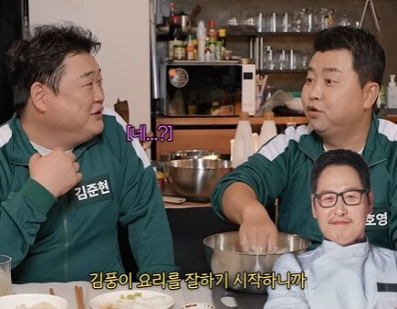 정호영 : 김풍때문에 냉부 시즌 1 정리해.jpg_3.png
