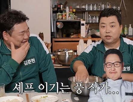 정호영 : 김풍때문에 냉부 시즌 1 정리해.jpg_5.png