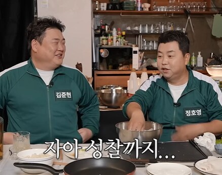정호영 : 김풍때문에 냉부 시즌 1 정리해.jpg_7.png