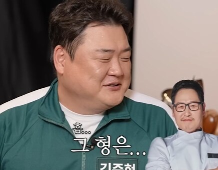 정호영 : 김풍때문에 냉부 시즌 1 정리해.jpg_8.png