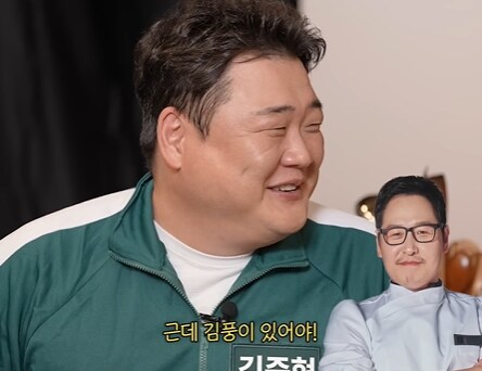 정호영 : 김풍때문에 냉부 시즌 1 정리해.jpg_9.png