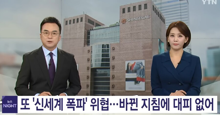 ???: 내 인생은 너무 순탄하고 쉬워!! 지옥불 모드로 바꿀래!!_1.png